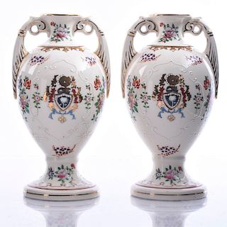 PAIR OF KINADE URN SHAPED DOUBLE HANDLED VASES