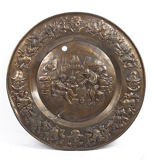 * Two Pressed Metal Chargers, Diameter 24 7/8 inches.
