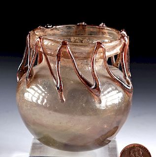 Gorgeous Roman Glass Jar w/ Rigaree