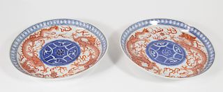 A Pair of Guangxu Dragon Plates.