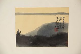 Chinese Abstract Landscape Watercolor Signed Song.