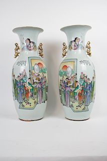 Pair of Chinese Enameled Vases.