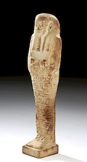 Fine Egyptian Late Dynastic Faience Ushabti