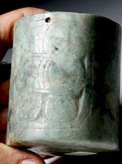 Olmec Jadeite Cup - Engraved with Glyphs