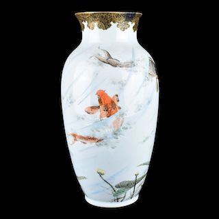 Antique Japanese Koi Fish Porcelain Vase