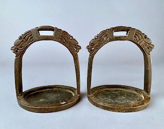 Pair of Antique Iron Stirrups, Chinese