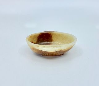 Chinese Jade Earcup, Archaic Style