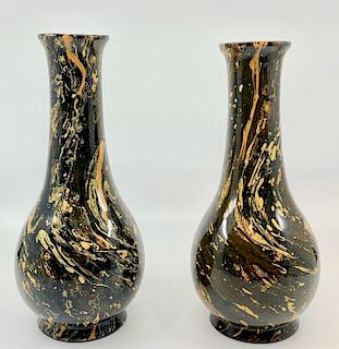 Pair of Marbleized Lacquer Vases