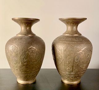 A Pair of Persian Brass Vases