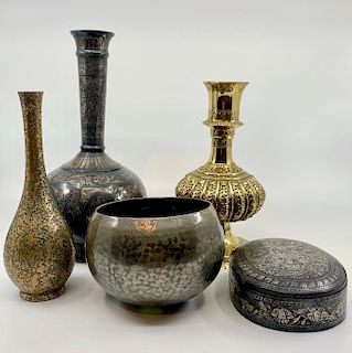 Lot of Persian Metalwork