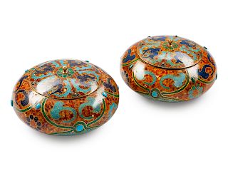 A Pair of Continental Turquoise, Lapis Lazuli, Malachite and Amber Inlaid Covered Bowls 