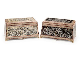 A Pair of Moorish Style Mother-of-Pearl and Bone Inlaid Coffers