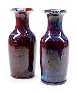 A Pair of Chinese Flambe Porcelain Vases