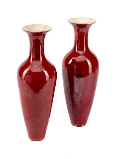 A Pair of Chinese Oxblood Porcelain Amphora