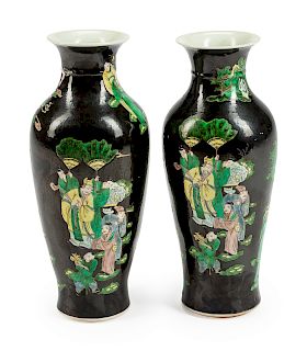 A Pair of Chinese Famille Noir Porcelain Vases 