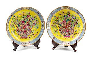 A Pair of Chinese Famille Jaune Porcelain Plates