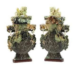 A Pair of Chinese Export Carved Hardstone Urns 