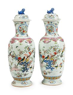 A Pair of Chinese Porcelain Covered Vases