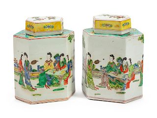 A Pair of Chinese Porcelain Tea Caddies 