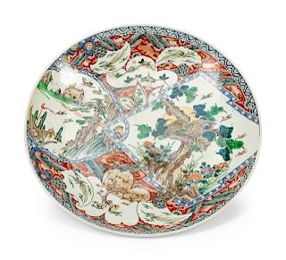 A Large Japanese Porcelain Charger