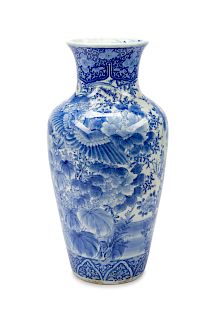 A Japanese Arita Porcelain Vase