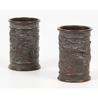 Chinese Bronze Cups