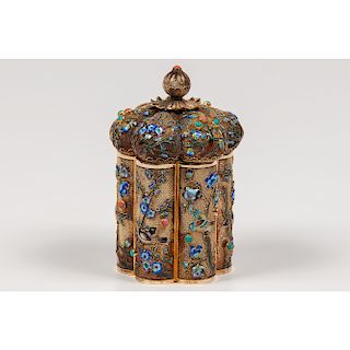 Chinese Gilt Silver and Enamel Tea Caddy 外銷銅鎏金掐絲燒藍蓋盒