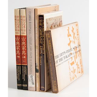 Collection of Books on Oriental Artwork