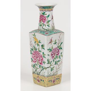 Chinese Famille Rose Porcelain Peony Vase