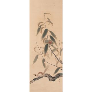 Contemporary Japanese Ink and Watercolor Scroll, signed Huaxiang