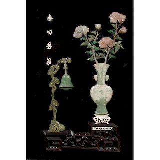 Chinese Lacquer Plaque with Jade and Hardstone