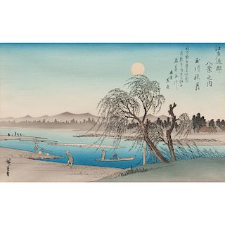 Ando Hiroshige (Japanese, 1797-1858) 