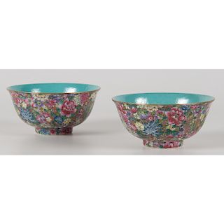 Chinese Porcelain Famille Rose Bowls