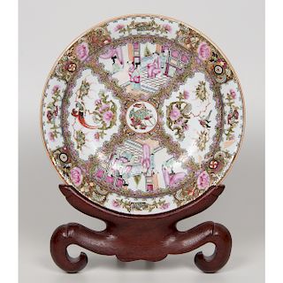 Chinese Polychrome Famille Rose Charger 