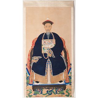 Chinese Imperial Scroll Portraits