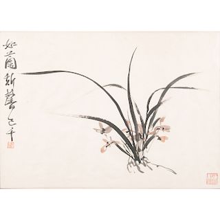 C.C. Wang (Chinese, 1907-2003) 