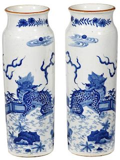 Pair Blue and White Vases with Dragons