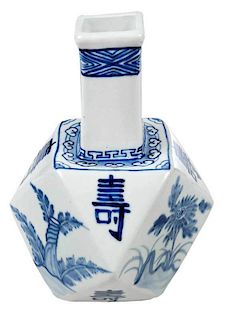 Asian Blue and White 12 Sided Vase