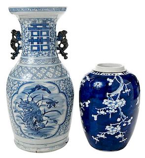 Two Blue and White Chinese Vases