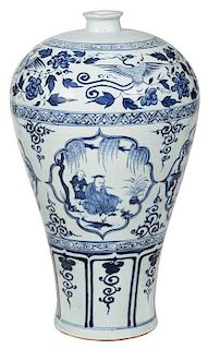 Chinese Yuan Style Mei Ping Porcelain Vase