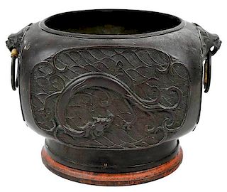 Chinese Red Copper Censer