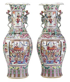 Pair Famille Rose Vases With Phoenix Handles