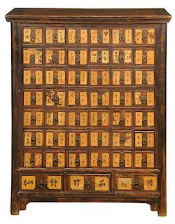 Chinese Apothecary Cabinet