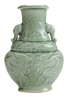 Celadon porcelain Hu Form Vase