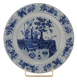 Chinese Blue-on-White Porcelain Plate