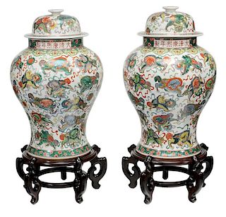 Pair of Monumental Chinese Porcelain