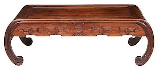 Chinese Carved Hardwood Low Table