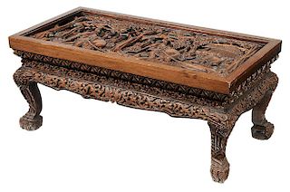 Relief-Carved Teak Cocktail Table