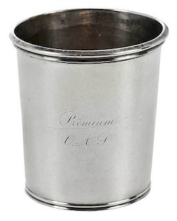 Agricultural Coin Silver Mint Julep