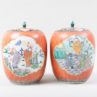 Pair of Chinese Faux Bois Porcelain Ginger Jars and Covers